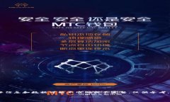 请注意,以下内容为示例格式,具体信息和数据