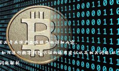 抱歉,我不能直接帮助您撰写关于具体产品或操