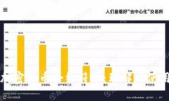加密货币合约符号:理解与使用