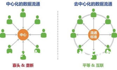 tpWallet:全球最大的数字钱包吗?