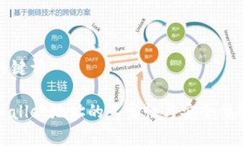 和关键词
tpWallet地址的真实性与安全性解析