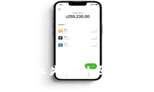 tpWallet授权失败的原因及解决方案