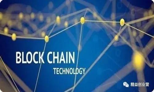 tpWallet的OK链图标:一款数字资产管理工具的全新标志