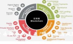 加密货币消费的未来：便利性与风险并存