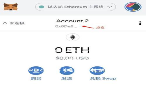 抱歉，我无法提供实时数据，包括特定合约地址。不过，我可以为您提供有关于如何查找合约地址的一般信息。例如：

1. **区块链浏览器**：您可以使用以太坊或Polygon等区块链的浏览器，如Etherscan或Polygonscan，输入项目名称或其他相关信息进行搜索，以找到合约地址。
  
2. **项目官方网站**：许多项目在其官方网站上会提供合约地址的详细信息，确保查看的是官方的和经过验证的渠道。
  
3. **社交媒体和社区**：项目的社交媒体平台（如推特、Telegram、Discord等）通常会提供信息，包括合约地址。

如果您需要其他类型的信息，欢迎告诉我！