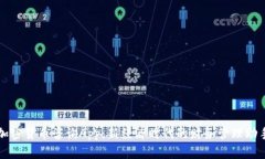 加密货币咨询App：新经济时代的财务管理助手