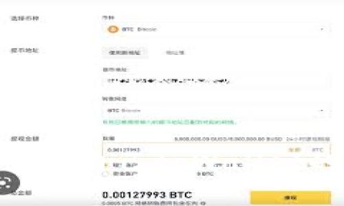 如何查询自己tpWallet的真假