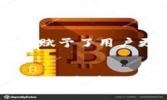 : 未来金融的方向:加密货币共识平台的崛起加密