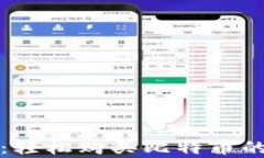 tpWallet:轻松购买比特币的最佳选择