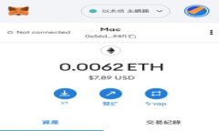 及关键词 tpWallet图标感叹号的含义与解决方法