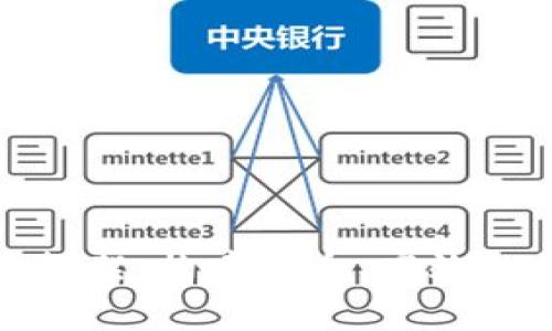 加密货币执行框架:构建安全、高效的数字金融生态