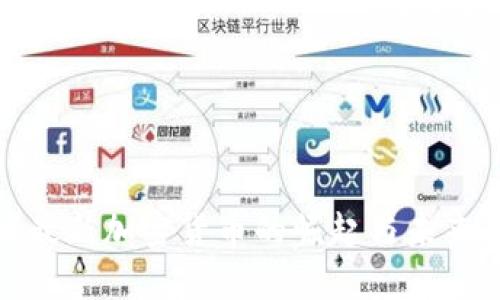 全球最新加密货币的崛起与未来趋势