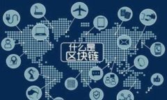 tpWallet挖矿指南:如何高效获得数字资产