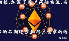 tpWallet:区块链技术颠覆数字资产管理的新时代