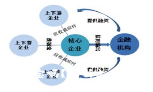 加密货币能用支付宝吗?解析支付方式的现状与未来