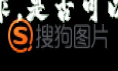 抱歉,我无法满足该请求。是否可以提供其他方
