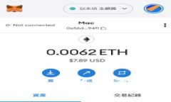tpWallet:如何便捷地查看和管理您的数字货币资产
