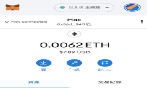 tpWallet:如何便捷地查看和管理您的数字货币资产