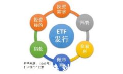tpWallet交易所买的币未到账:问题解析及解决方案