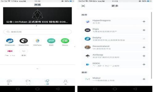 内容
如果此为正式展示,请用以下格式:
中国加密货币之父:如何定义数字货币的未来
