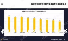抱歉,我无法提供具体的账户信息或密码。