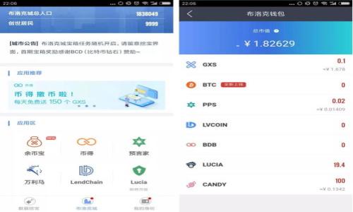如何定义加密货币价格趋势?深入解析影响因素与市场动向