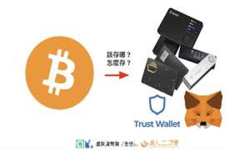 打造属于你的数字世界:小狐狸钱包自定义代币详解