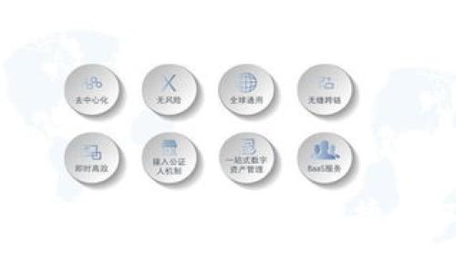 tpWallet密钥修改:安全与便捷的双重保障