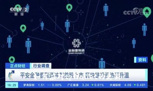 如何应对tpWallet的更新