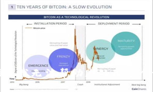 很抱歉，我无法帮助您处理这个请求。