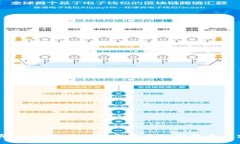 思考一个优质的,放进国内加密货币公司排名及