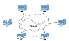 关于Uber加密货币注册的全貌相关关键词Uber, 加密