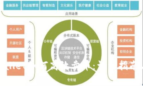 : tpWallet如何高效卖币:详细指南与技巧