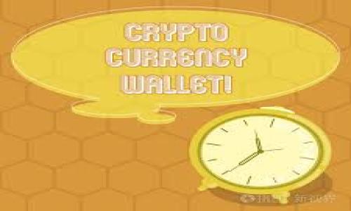 如何在tpWallet中购买TX链