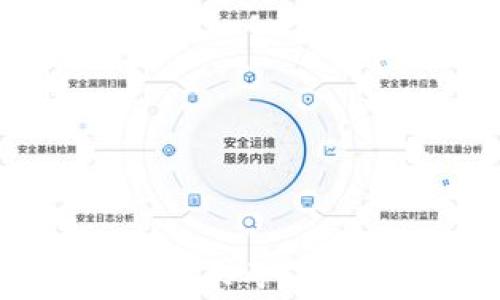tpWallet:如何高效购买矿工费以区块链交易体验