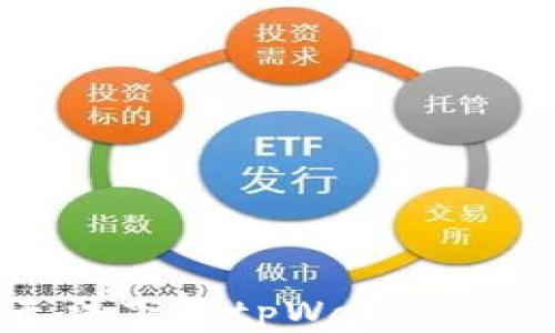苹果大陆用户无法下载tpWallet的原因及解决方案