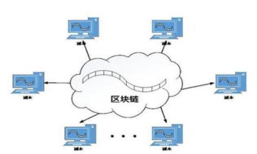 tpWallet 闪兑:数字资产交易的新选择