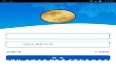 tpWallet提币费用详解:如何计算与你的交易成本