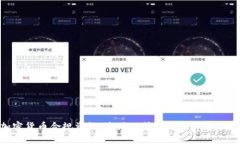 加密货币合规资讯:全球政策动态与市场机遇