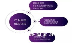 深入解析401(k):退休储蓄与加密货币的交点