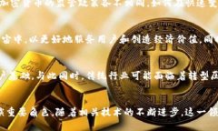 元宇宙和加密货币的交汇:数字经济的未来guai