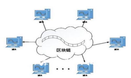 加密货币新秀:金融科技的未来之星