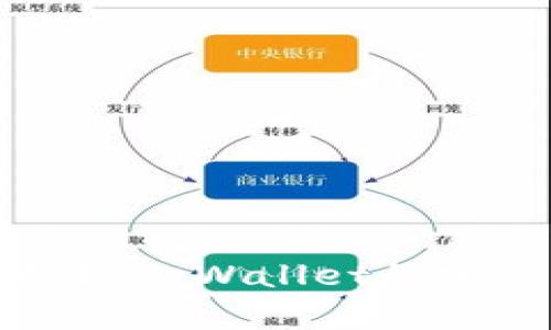 中币提现tpWallet的完整指南