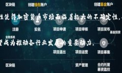 思考一个优质的,放进标签里,和3个相关的关键