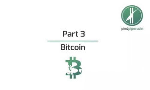 全面解析:OSL加密货币的崛起与未来展望