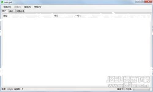 biao-ti/biao-ti英国加密货币群的兴起与现状/biao-ti

加密货币, 社区, 投资/guanjianci

引言
近年来，加密货币的崛起被广泛关注，其中英国的加密货币群体更是因其独特的市场环境和政策背景而备受瞩目。无论是比特币、以太坊，还是无数新兴币种，越来越多的人们开始参与到这个快速发展的领域中。本文将深入探讨英国加密货币群的构成、发展趋势、面临的挑战以及未来展望。

加密货币群的构成
加密货币群体的构成复杂多样，包括投资者、矿工、开发者、爱好者等不同角色。以下是对主要构成部分的详细介绍。

h41. 投资者/h4
投资者是加密货币市场不可或缺的一部分。他们的主要目标是通过买入和卖出加密货币来获取投资收益。随着人们对加密货币认可度的提高，越来越多的机构投资者开始参与其中。与传统投资相比，加密货币投资常常面临更高的波动风险，但同时也可能带来更高的收益回报。

h42. 矿工/h4
加密货币的生成依赖于所谓的“矿工”。在比特币等使用工作量证明（PoW）机制的网络中，矿工通过解决复杂的数学问题来验证交易并获得新生成的币种。英国的矿工不仅通过自身的计算能力参与挖矿，还有可能因电价和政策环境的不同而选择特定的地区进行矿工投资。

h43. 开发者/h4
加密货币的基础构建在于技术，开发者在这个过程中扮演着至关重要的角色。他们负责设计和维护区块链网络，确保其安全和高效。英国有许多技术背景的开发者，他们在全球范围内与其他开发者进行合作，以推动加密货币技术的发展。

h44. 爱好者与宣导者/h4
与此同时，许多加密货币爱好者通过社交媒体和在线平台分享知识和经验，帮助更多人了解这一领域。有些人甚至成立了自己的群体，定期举办聚会和讨论会，推动整个社区的发展。

加密货币群的发展趋势
随着技术的不断进步和市场的变化，英国的加密货币群落在不断发展。以下是一些显著的发展趋势。

h41. 政策环境的变化/h4
英国政府在加密货币监管方面采取了相对开放的态度。随着全球对加密货币监管日益严格，英国的灵活性使得许多创业者选择在这里开展业务。政府也开始探索如何从加密货币领域受益，例如通过税收和创新创业支持政策。

h42. 去中心化金融（DeFi）的兴起/h4
去中心化金融是近年来的一个热门话题。英国的开发者和投资者越来越多地参与到DeFi项目中，这些项目允许用户直接进行金融交易、借贷和投资，而无需中介。这种模式的兴起不仅降低了交易成本，也提高了金融服务的可获得性。

h43. NFT（非同质化代币）的受欢迎程度/h4
非同质化代币（NFT）的流行使得艺术、音乐和游戏等多个领域与加密货币紧密结合。许多英国艺术家和创作者开始尝试在区块链平台上销售他们的作品，开辟了一条新的收入来源。同时，这也引发了对知识产权和版权保护的新思考。

加密货币群面临的挑战
尽管英国的加密货币群体正在快速发展，但也面临着多重挑战。以下是一些主要的挑战。

h41. 安全性问题/h4
随着加密货币的崛起，各种安全事件频频发生，黑客攻击、恶意软件等安全问题层出不穷。对于投资者和用户而言，如何选择安全的钱包及交易平台，以及如何保护个人信息和资产，是一大挑战。

h42. 监管的不确定性/h4
尽管英国政府态度相对友好，但未来的监管政策仍然具有不确定性。如果监管政策变动，可能会影响市场的稳定性与投资者的信心。因此，加密货币参与者需要密切关注政策的变化，以适应可能出现的挑战。

h43. 市场波动性/h4
加密货币市场的波动性一直是投资者面临的重要挑战。价格的剧烈波动不仅影响投资者的心理，也可能引发市场的恐慌与不安。如何在这样的市场中保持冷静、制定合理的投资策略，是每一个投资者需要面对的问题。

加密货币群的未来展望
展望未来，英国的加密货币群体将继续发展，并在全球范围内发挥越来越重要的作用。

h41. 技术的不断创新/h4
随着技术的不断进步，加密货币的潜力依然巨大。新兴技术（如Layer 2解决方案、跨链技术等）将为提高交易速度、降低成本提供可能性。不断创新将为市场带来更多机会。

h42. 跨国合作与生态建设/h4
英国的加密货币参与者应积极进行国际交流与合作，分享经验和技术，共同推动行业的发展。生态建设不仅限于英国本土，还可以涉及全球范围内的合作。这样的合作将促进技术的共享、资本的流动和市场的开放。

h43. 教育与普及/h4
加密货币的普及需要教育与宣导。为用户提供必要的知识和技能，将帮助他们更好地理解和参与这一领域。这不仅包括技术层面的培训，也包括投资风险和法律法规的教育。只有让更多的人了解加密货币，才能推动市场的健康发展。

常见问题解答

1. 加密货币投资的风险和收益如何评估？
投资是一个复杂的决策过程，特别是在加密货币领域，风险与收益的评估显得尤为重要。首先，投资者需要明确自身的投资目标和风险承受能力。此外，市场波动性、技术面和基本面分析都是评估的关键因素。了解区块链技术的基本原理、主流加密货币的特性及其市场动向，能够帮助投资者做出更明智的决策。
投资者还需关注行业的新闻和动态，特别是政策、技术创新和市场趋势等信息，以应对市场可能的变化。同时，分散投资、设定止损点等策略也可有效降低风险。总之，充分的研究与分析，结合稳健的风险管理策略，能够帮助投资者更好地评估加密货币投资的风险和收益。

2. 英国对加密货币的监管现状是什么？
英国对加密货币的监管政策相对成熟，金融行为监管局（FCA）负责监督加密货币活动，确保它们遵循反洗钱（AML）和反恐怖融资（CTF）的法规。英国政府正积极与加密货币行业合作，推动监管框架的建立，以确保市场的公平与透明。同时，FCA也对交易平台进行审查，确保其具备适当的合规措施，以保护投资者权益。
尽管监管环境相对友好，但未来依然可能出现政策调整。因此，从业者和投资者需要密切关注政策动向，以应对未来可能带来的挑战。

3. 加密货币如何影响传统金融体系？
加密货币的出现对传统金融体系产生了深远的影响。一方面，加密货币提供了更为便捷、不受地域限制的金融服务，促进了全球金融的去中心化进程；另一方面，加密货币的波动性和市场特性也对传统金融机构构成了挑战。这些机构必须适应新的竞争环境，调整策略以保持市场地位。
与此同时，越来越多的传统银行开始尝试与加密货币进行结合，推出数字货币、开展区块链技术的研究等。这种融合不仅能够提升传统金融的服务水平，也为加密货币提供了更为可靠的业务模式。未来，传统金融与加密货币之间的互动将日益加深，可能导致全新的金融生态出现。

4. 如何选择安全的加密货币钱包？
选择合适且安全的加密货币钱包是保护资产的重要措施。首先，投资者应根据自己的使用需求，选择软件钱包、硬件钱包或纸钱包等不同类型的钱包。硬件钱包相对安全，适合长期储存大额资产；软件钱包则更便捷，适合频繁交易。
其次，确保钱包提供商有良好的声誉、用户评价和安全记录也是关键。在设置钱包时，投资者要重视私钥的管理，确保私钥不被泄露。此外，启用双重身份验证、定期更新密码等安全措施可以进一步提升账户的安全性。在动态的市场环境中，安全始终是保护资产的首要任务。

5. NFT在英国的市场发展情况如何？
非同质化代币（NFT）在英国的市场发展迅速，吸引了各界的关注。NFT不仅限于艺术品，还延伸到了音乐、体育、游戏等多个领域，这为创作者提供了新的商业模式和收入来源。许多英国艺术家借助NFT出售自己的作品，获得了可观的收益。同时，NFT市场的多样化也促使投资者更积极地参与其中。
然而，NFT市场的火热也伴随着风险投资中的泡沫问题，许多收藏品的价值可能并未稳定，因此投资者需具备相应的判断能力与风险承受力。在这一领域，教育和信息的普及显得尤为重要，这将为NFT市场的健康发展打下基础。总体来看，NFT在英国的业务将继续扩展，推动创意产业与金融行业的深度融合。

结论
英国加密货币群体正处于蓬勃发展的阶段，其多样性与活力为整个市场注入了新的动力。尽管面临一系列挑战，但通过积极的政策环境、技术创新与社区建设，未来仍有巨大的发展潜力。在这一过程中，投资者、开发者和其他参与者需要不断学习与适应，以在动态的加密货币领域中把握机遇。希望本文的探讨能够为加密货币的爱好者和从业者提供有价值的见解。