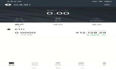 以下是你请求的内容:UNI加密货币:去中心化金