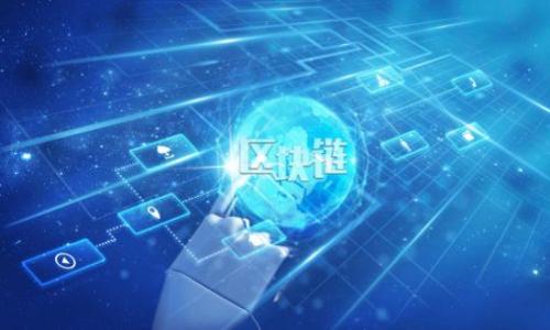 tpWallet无法连接到以太坊:解析原因与解决方案