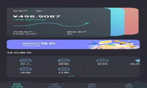 tpWallet无法连接到以太坊:解析原因与解决方案