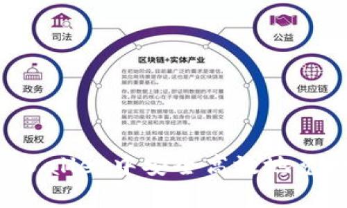 如何在tpWallet中安全高效地兑换数字货币